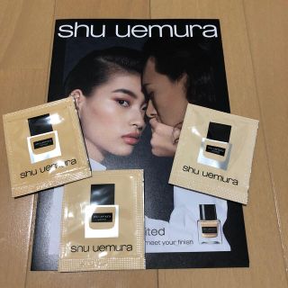 シュウウエムラ(shu uemura)のおまけ付き　シュウウエムラ ファンデーションサンプル(ファンデーション)