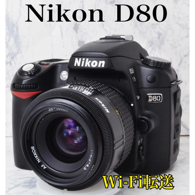 ビギナー向け●Wi-Fi転送●届いてすぐ使える●ニコン D80