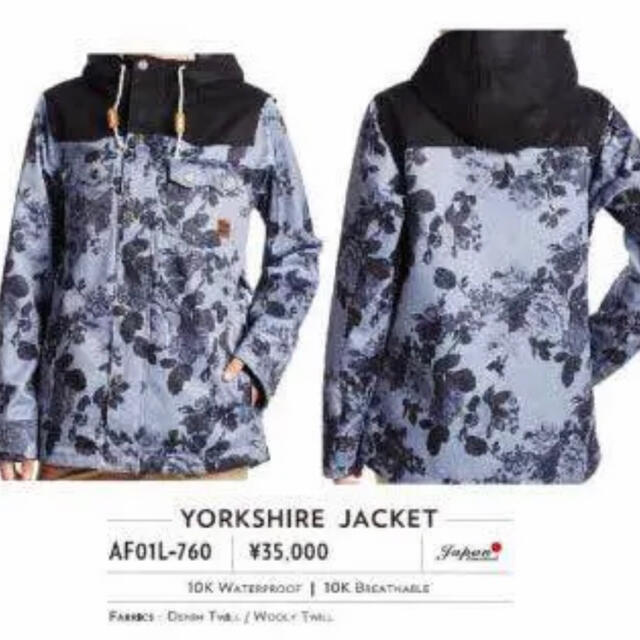 billabong - BILLABONG スノーボードウェア 上のみ レディースの通販 by YU's shop|ビラボンならラクマ billabong - BILLABONG スノーボードウェア 上のみ レディースの通販 by YU's shop|ビラボンならラクマ