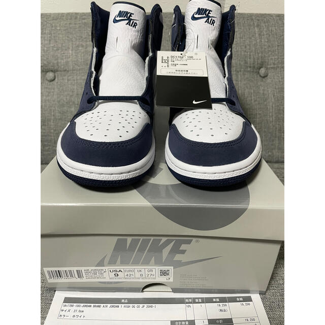 NIKE AIR JORDAN 1 MIDNIGHT NAVY 27.0cm