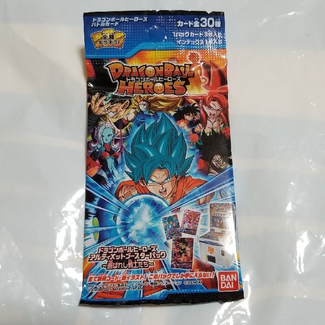 ドラゴンボールヒーローズ アルティメットブースターパック 未開封 仮面のサイヤ人の通販 By ラッキーブレイク S Shop ラクマ ドラゴンボールヒーローズ アルティメットブースターパック 未開封 仮面のサイヤ人の通販 By ラッキーブレイク S Shop ラクマ
