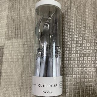 フランフラン(Francfranc)の《Francfranc》CUTLERY 8P セット(カトラリー/箸)