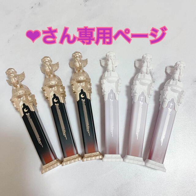 B01 レブルエンジェル コスメ/美容のベースメイク/化粧品(口紅)の商品写真