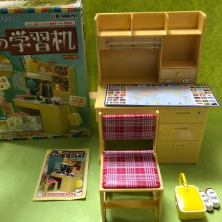 私の学習机 リーメント 私の学習机 リーメント