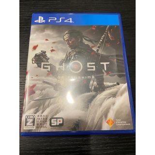 プレイステーション4(PlayStation4)のGhost of Tsushima（ゴースト・オブ・ツシマ） PS4(家庭用ゲームソフト)