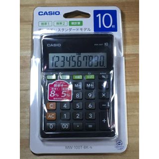 カシオ(CASIO)のカシオ 10桁電卓  MW100TBKN ブラック(その他)