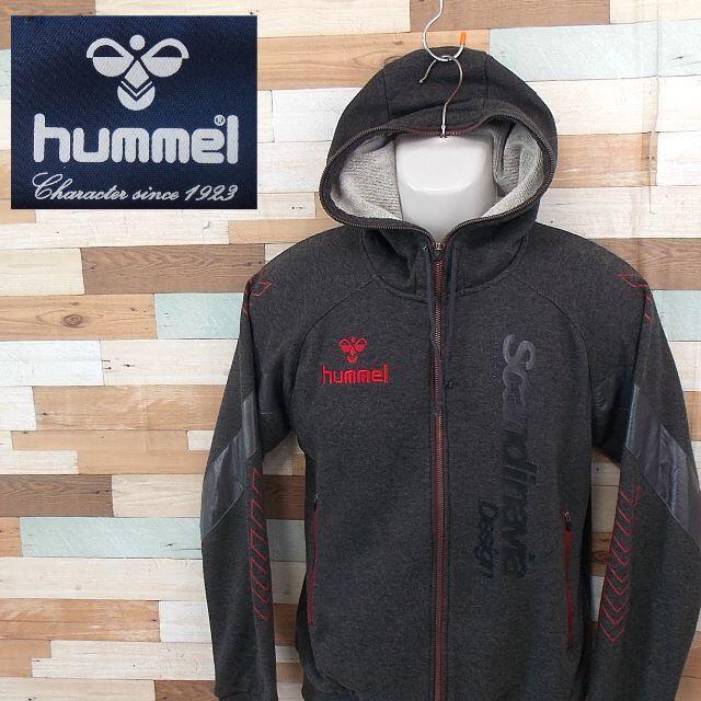 hummel(ヒュンメル)の【hummel】 美品 ヒュンメル グレーパーカー スポーツウェア サイズM メンズのトップス(パーカー)の商品写真