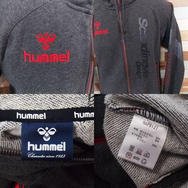 hummel(ヒュンメル)の【hummel】 美品 ヒュンメル グレーパーカー スポーツウェア サイズM メンズのトップス(パーカー)の商品写真