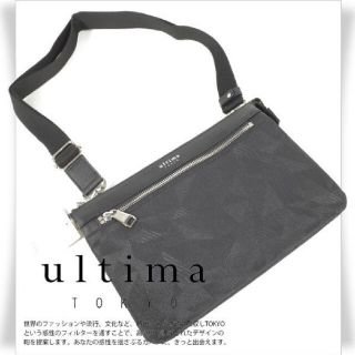 ultima Tokyo ショルダー2wayバック