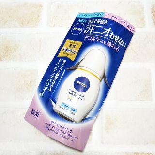 カオウ(花王)のニベア デオドラント パールトーン ロールオン ホワイトソープの香り(40ml)(制汗/デオドラント剤)