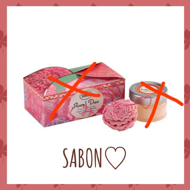 SABON(サボン)のフローラル・ブルーム ソープ45g🌺 コスメ/美容のボディケア(ボディソープ/石鹸)の商品写真