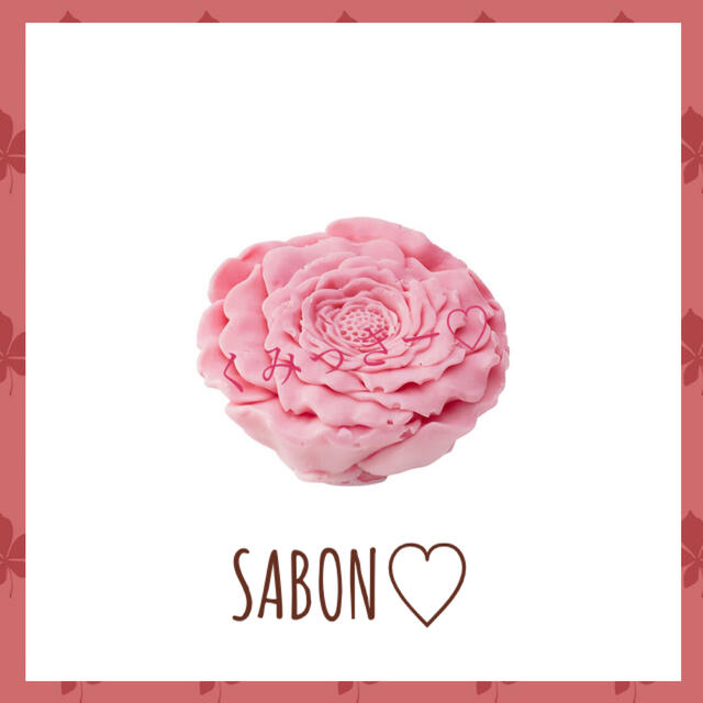 SABON(サボン)のフローラル・ブルーム ソープ45g🌺 コスメ/美容のボディケア(ボディソープ/石鹸)の商品写真