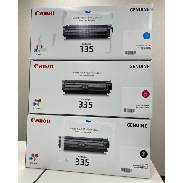 2022発売 純正品 Canon キャノン335 トナーカートリッジ ３色セット