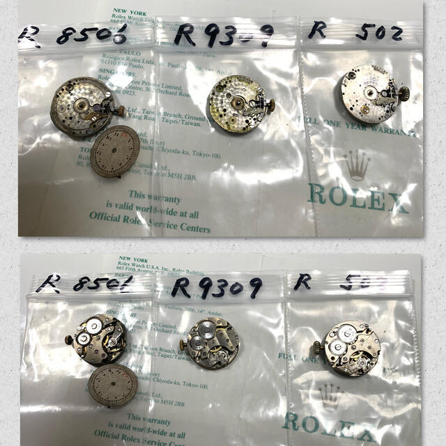 【おすすめ】 ロレックス - ROLEX レディース 不動品 ムーブメント ヴィンテージ時計 腕時計(アナログ) 【おすすめ】 ロレックス - ROLEX レディース 不動品 ムーブメント ヴィンテージ時計 腕時計(アナログ)