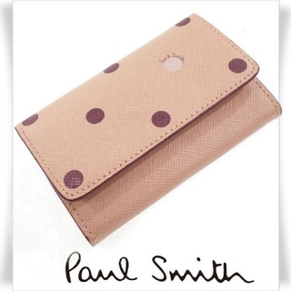 ポールスミス(Paul Smith)のPaul Smith 牛革レザー 二つ折り名刺入れ カードケース ポルカドット(名刺入れ/定期入れ)