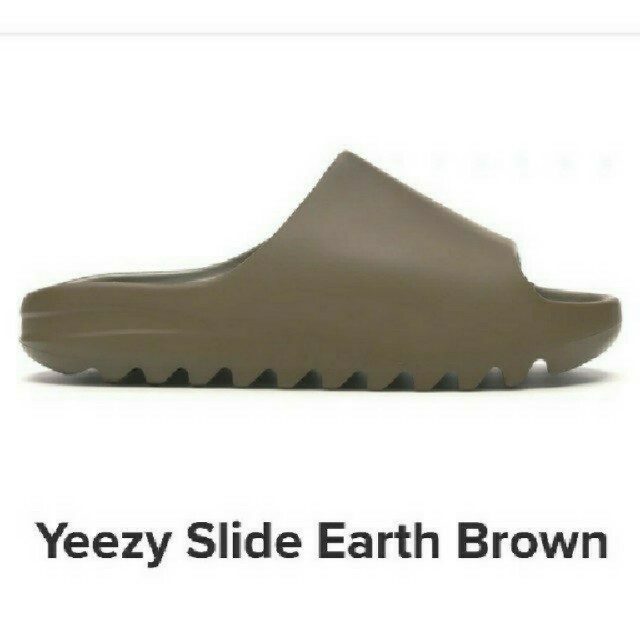 adidas(アディダス)の27.5cm US9 yeezy slide Earth Brown 茶色 メンズの靴/シューズ(サンダル)の商品写真