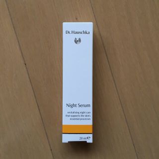 ドクターハウシュカ(Dr.Hauschka)のドクターハウシュカ　ナイトセラム(美容液)