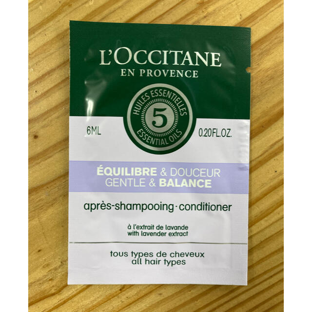 L'OCCITANE(ロクシタン)のロクシタン　ヘアコンディショナー  サンプル コスメ/美容のヘアケア/スタイリング(コンディショナー/リンス)の商品写真