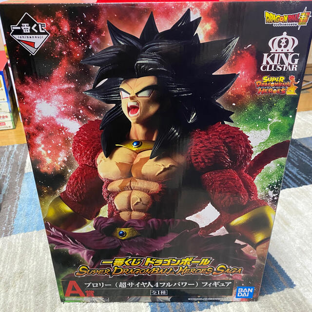 ドラゴンボール