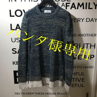 STONE ISLAND(ニット/セーター ・ ブルー・ネイビー/青色系)の STONE ISLAND(ニット/セーター ・ ブルー・ネイビー/青色系)の