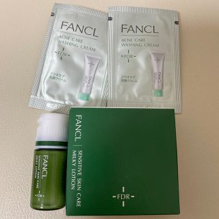 ファンケル(FANCL)のファンケル 乾燥敏感肌ケア 乳液(10ml*3本入)(乳液/ミルク)