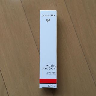 ドクターハウシュカ(Dr.Hauschka)のドクターハウシュカ　ハンドクリーム　50ml(ハンドクリーム)