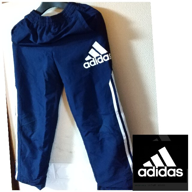 adidas(アディダス)の防寒！adidasアディダス厚手長ズボン 美品！早い者勝ち！130 キッズ/ベビー/マタニティのキッズ服男の子用(90cm~)(パンツ/スパッツ)の商品写真