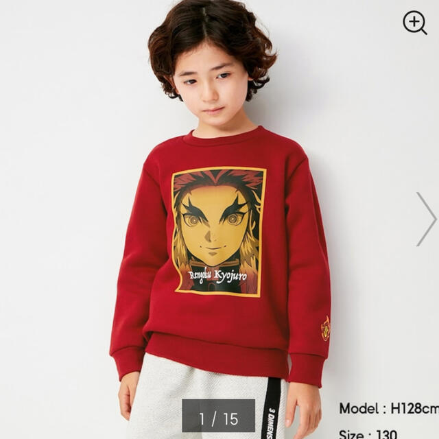 GU 鬼滅の刃　130cm キッズ/ベビー/マタニティのキッズ服男の子用(90cm~)(Tシャツ/カットソー)の商品写真