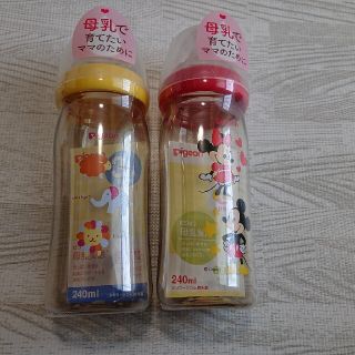 ミッキーマウス(ミッキーマウス)の2本セット！ピジョン 母乳実感 哺乳瓶 240ml(哺乳ビン)