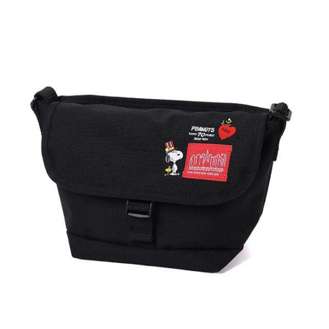 Casual Messenger Bag PEANUTS 2020