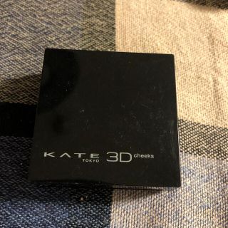 ケイト(KATE)のケイトKATE 3dコントラスティングチークス新品同様(チーク)