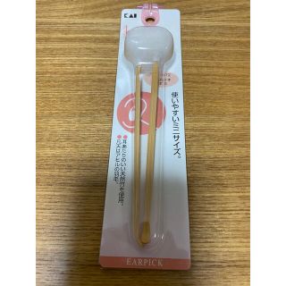 カイジルシ(貝印)のまるちゃん様専用【新品.未開封】貝印 耳かき2本入り (凡天)(その他)