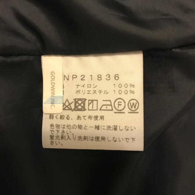 THE NORTH FACE(ザノースフェイス)の【なとぴー様専用】ノースフェイス　コーチジャケット　the north face メンズのジャケット/アウター(ナイロンジャケット)の商品写真