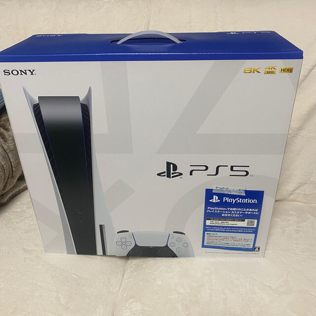 PlayStation5 新品未使用　通常版　ディスクドライブ版