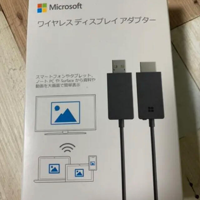 マイクロソフト ワイヤレスディスプレイアダプター  P3Q-00009