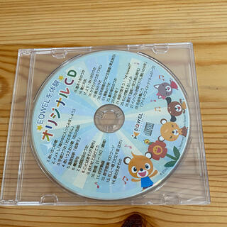 イクウェル CD(キッズ/ファミリー)