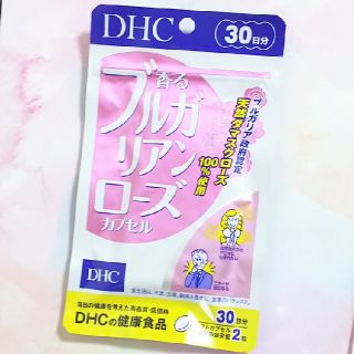 ディーエイチシー(DHC)の✨新品✨ DHC 香るブルガリアンローズカプセル✨(口臭防止/エチケット用品)