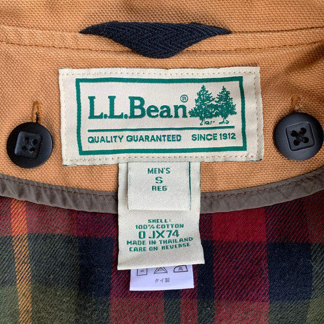 美品 90s L.L.Bean ハンティングジャケット フィールドジャケット