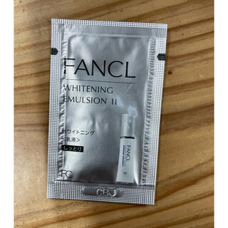 ファンケル(FANCL)のファンケル　ホワイトニング乳液　サンプル(乳液/ミルク)