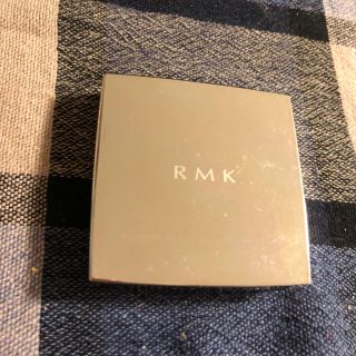 アールエムケー(RMK)のRMKブラウンアイズ03 アイシャドウ(アイシャドウ)