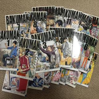 バクマン。 １〜20 全巻(その他)