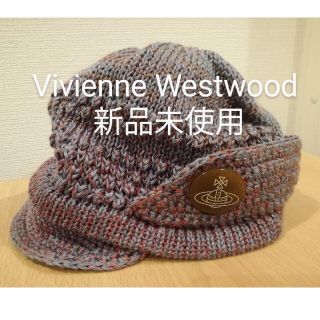 ヴィヴィアンウエストウッド(Vivienne Westwood)のVivienne Westwood 帽子　キャスケット(キャスケット)