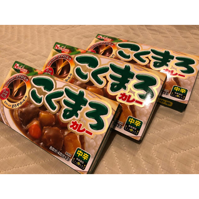 こくまろ　カレールー　中辛　3個セット 食品/飲料/酒の加工食品(その他)の商品写真