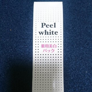 Peel white 薬用美白パック 新品未開封品(パック/フェイスマスク)