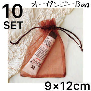 【9×12cm】《10枚セット》 ブラウン　オーガンジーバッグ　巾着　袋 ⚮̈(各種パーツ)