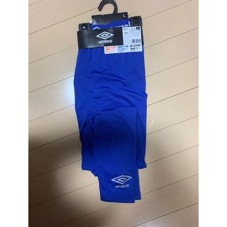 アンブロ(UMBRO)の『新品』アンブロ　メンズ　ロングスパッツ(レギンス/スパッツ)