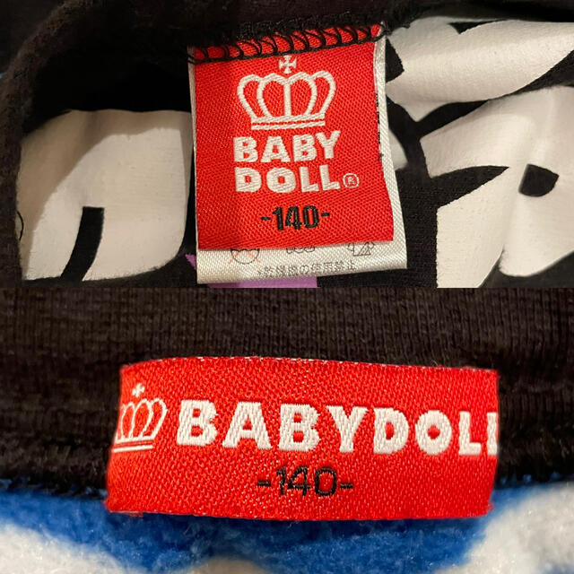 BABYDOLL(ベビードール)のBABYDOLLスエット上下 140センチ キッズ/ベビー/マタニティのキッズ服男の子用(90cm~)(その他)の商品写真