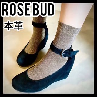 ローズバッド(ROSE BUD)の【ROSE BUD】本革アンクルストラップウェッジパンプス スエード(ハイヒール/パンプス)