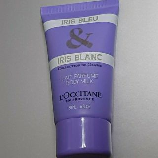 ロクシタン(L'OCCITANE)のロクシタン ボディミルク (IRIS BLUE)(ボディローション/ミルク)