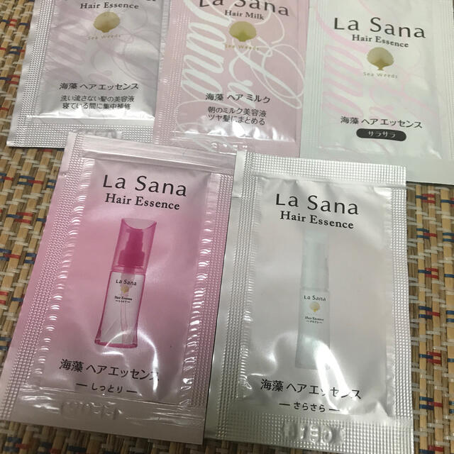 LaSana(ラサーナ)のお得　ラサーナ　未使用　お試しセット　 コスメ/美容のヘアケア/スタイリング(ヘアケア)の商品写真